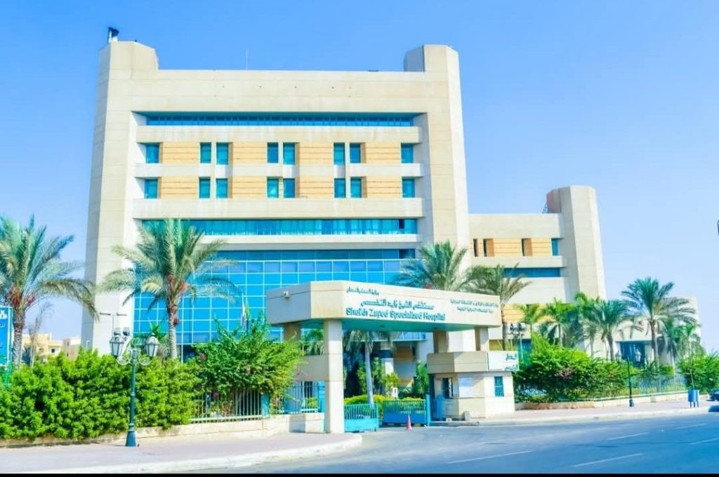 «الصحة»: تشغيل أول عيادة لعلاج اعتلال عضلة القلب الضخامي الانسدادي بمستشفى الشيخ زايد التخصصي مستشفى الشيخ زايد التخصصي