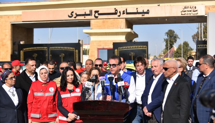 جانب من المؤتمر الصحفي اليوم