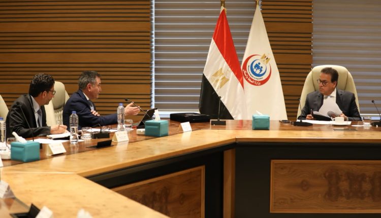 وزير الصحة مع ممثلي مؤسسة التمويل الدولية«IFC»