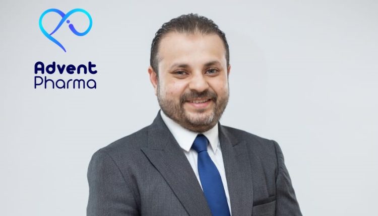 الدكتور محمد البكري، مدير عام شركة أدفنت فارما