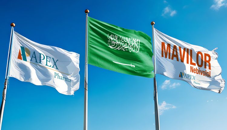 إيبكس فارما تطلق مستحضر «مافيلور» لعلاج ضغط الدم بالمملكة العربية السعودية