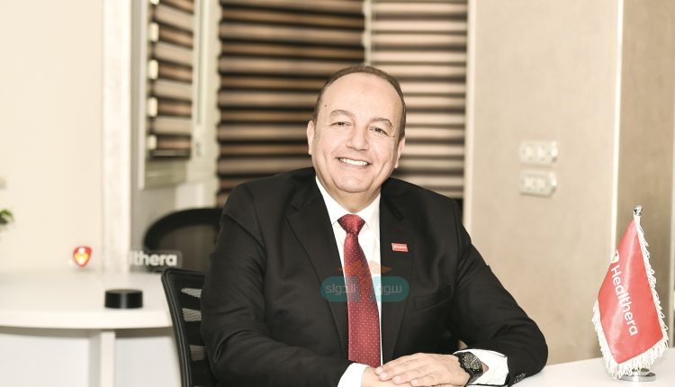 الدكتور محمد متولى.. الرئيس التنفيذى لشركة «هيلثيرا» فى مصر:
