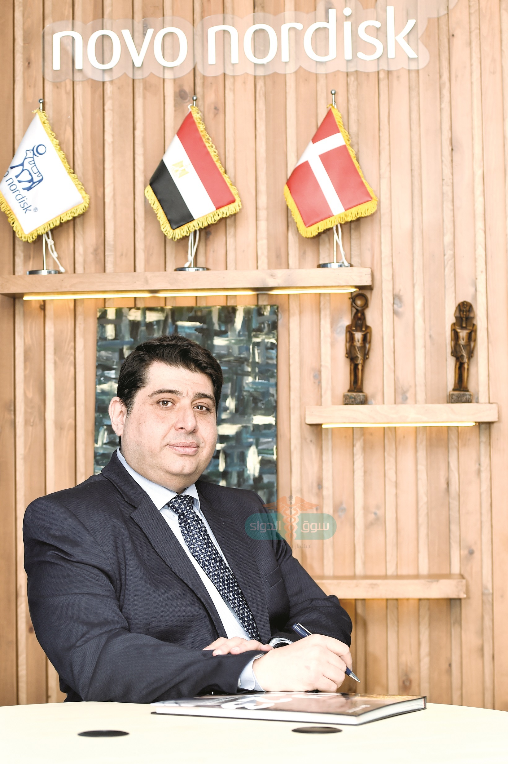 الدكتور أيمن حسن رئيس مجلس إدارة شركة «نوفو نورديسك – مصر»