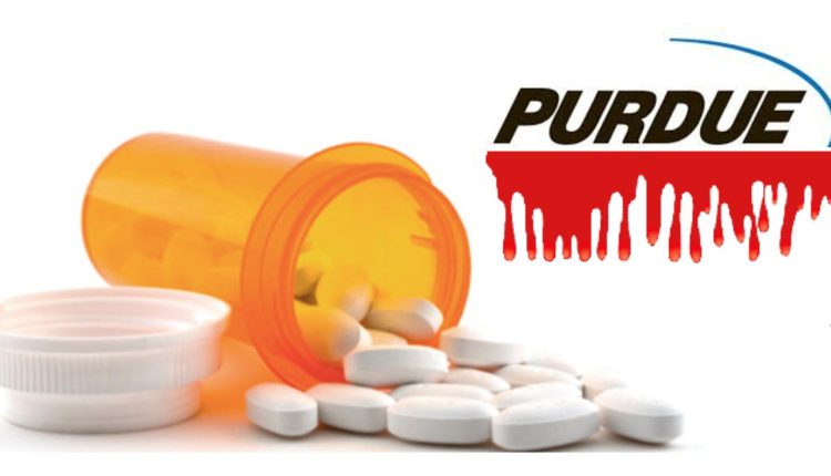 بيردو فارما