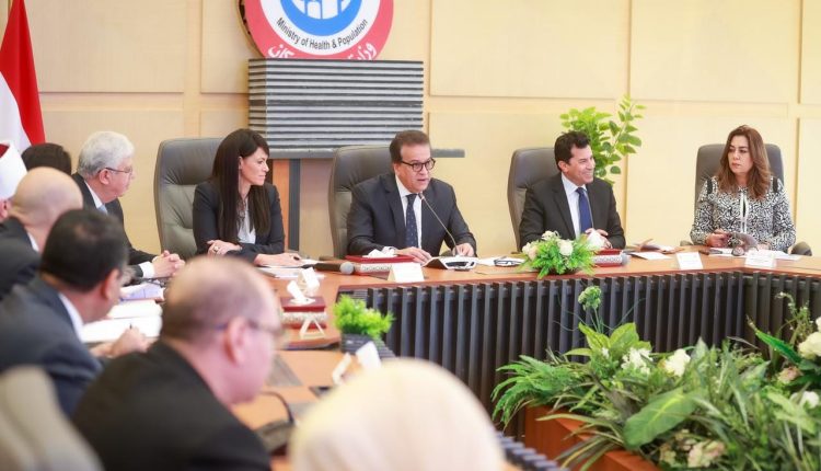 جانب من الاجتماع