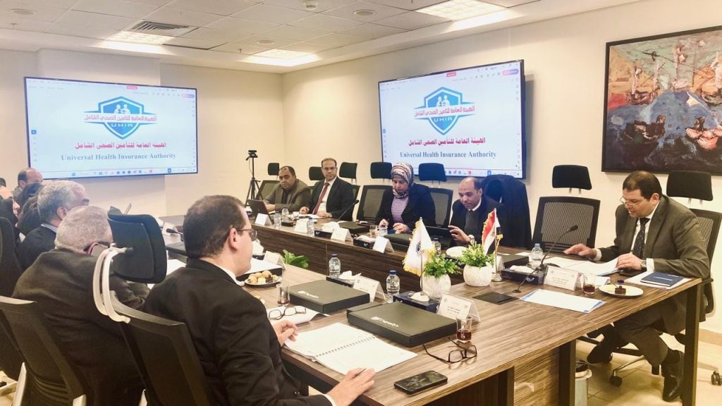 مجلس إدارة التأمين الصحي الشامل يوافق على إعادة تشكيل اللجنة الدائمة لتسعير الخدمات الطبية جانب من الاجتماع