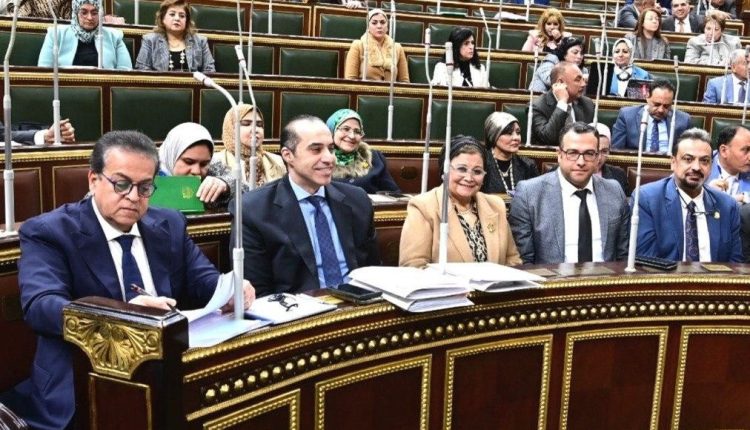 جانب من الجلسة