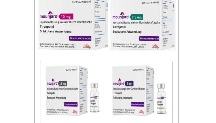 عقار مونجارو المصرح بتداوله في مصر