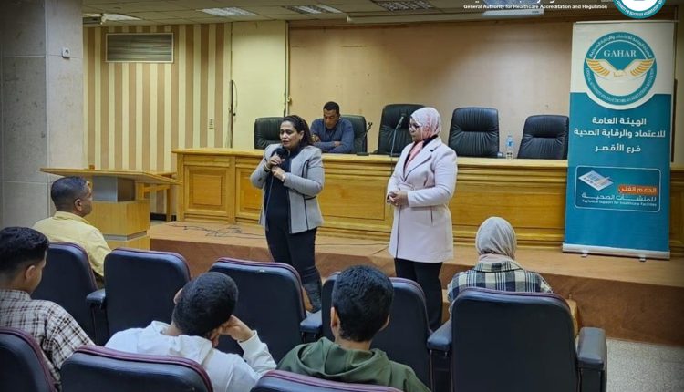 جانب من إحدى الندوات