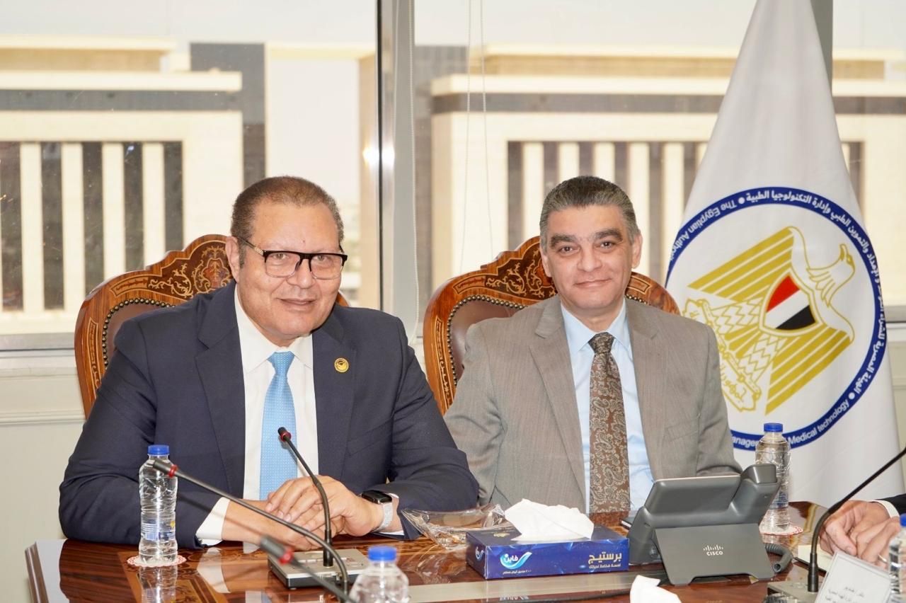 رئيسا هيئتي الشراء الموحد والاعتماد والرقابة الصحية، يبحثان سبل تعزيز التعاون المشترك