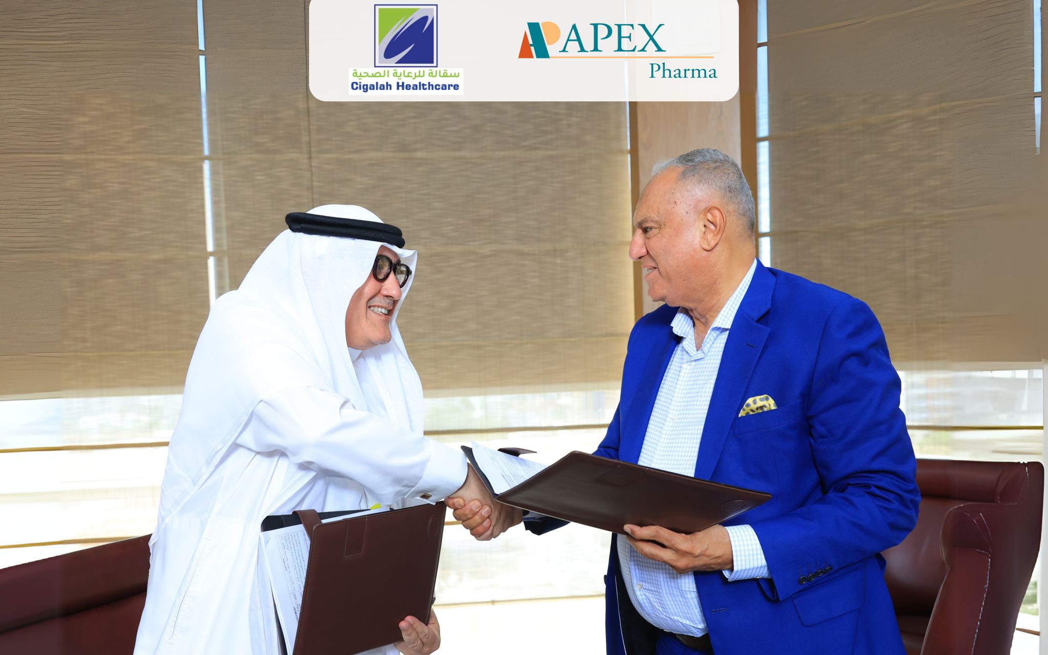 شراكة استراتيجية بين «إيبكس فارما» و«سقالة للرعاية الصحية» لتوطين صناعة الأدوية في السعودية