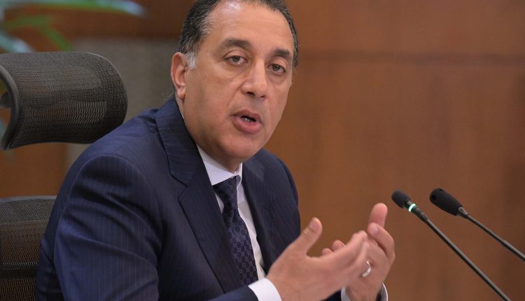 الدكتور مصطفى مدبولي رئيس مجلس الوزراء