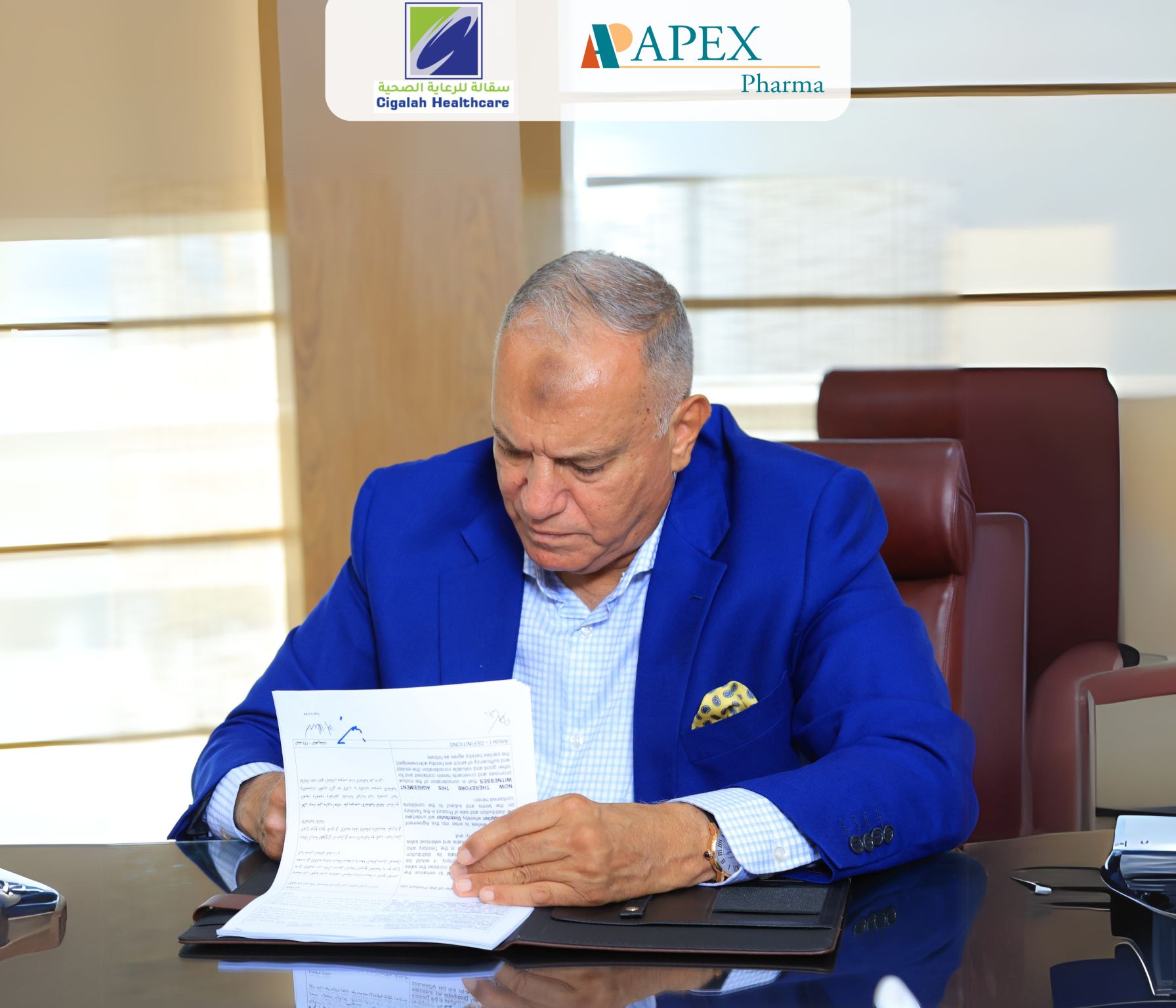 شراكة استراتيجية بين «إيبكس فارما» و«سقالة للرعاية الصحية» لتوطين صناعة الأدوية في السعودية