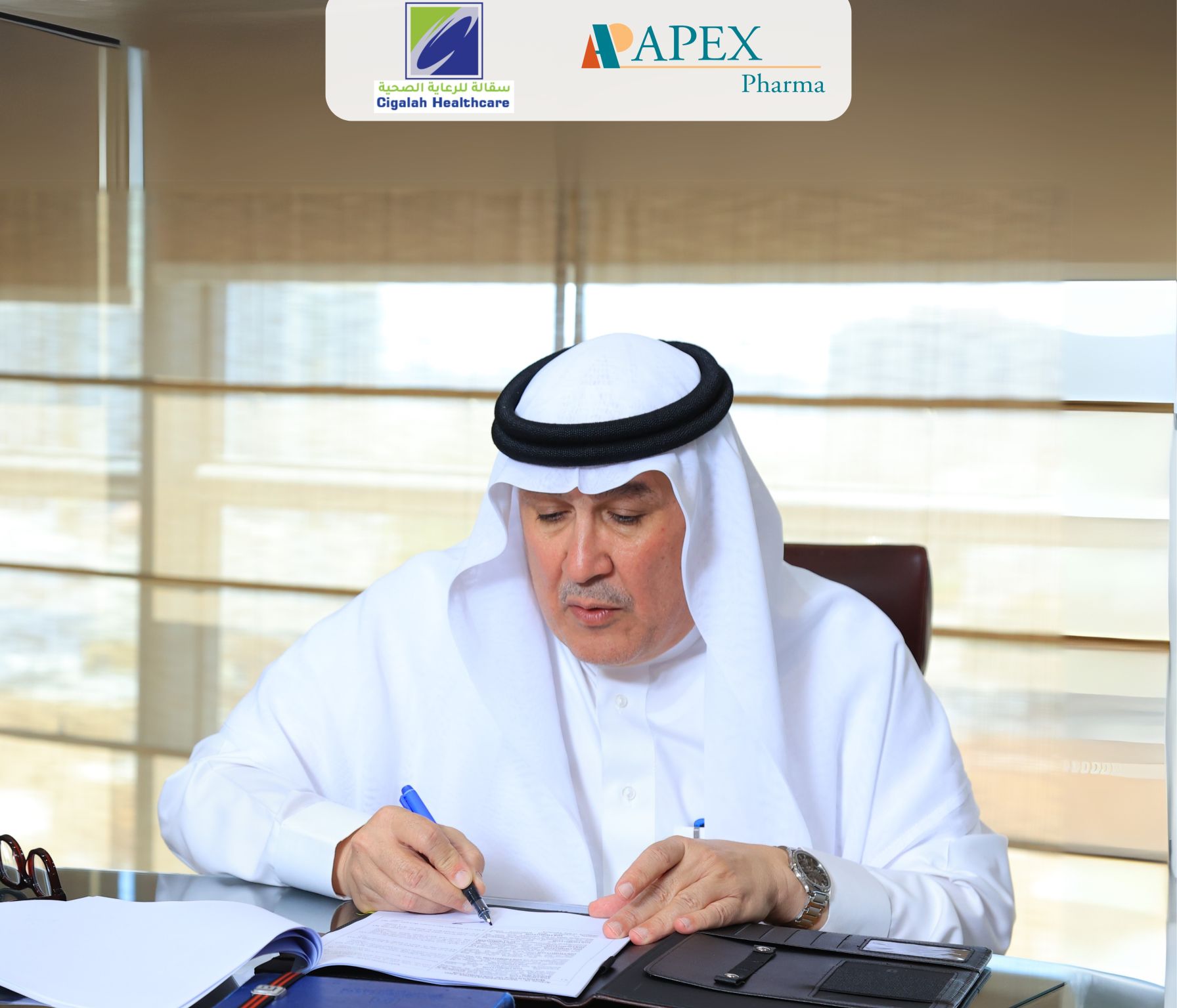 شراكة استراتيجية بين «إيبكس فارما» و«سقالة للرعاية الصحية» لتوطين صناعة الأدوية في السعودية