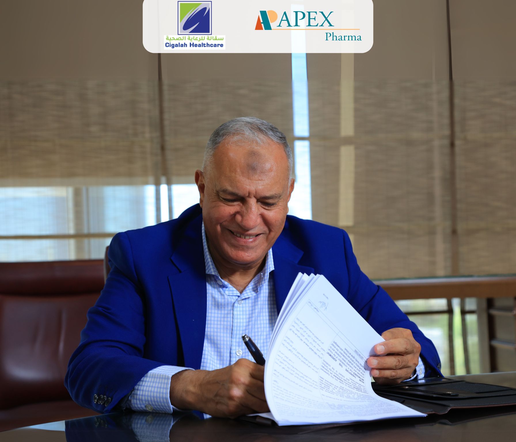 شراكة استراتيجية بين «إيبكس فارما» و«سقالة للرعاية الصحية» لتوطين صناعة الأدوية في السعودية