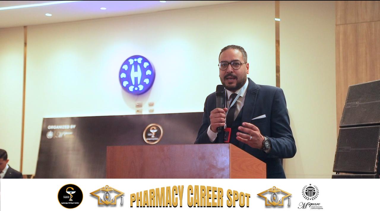 المؤتمر السنوي الثاني لنقابة صيادلة بورسعيد يناقش «تطوير المهنة».. ويوصي بدمج الذكاء الاصطناعي في مناهج الجامعات
