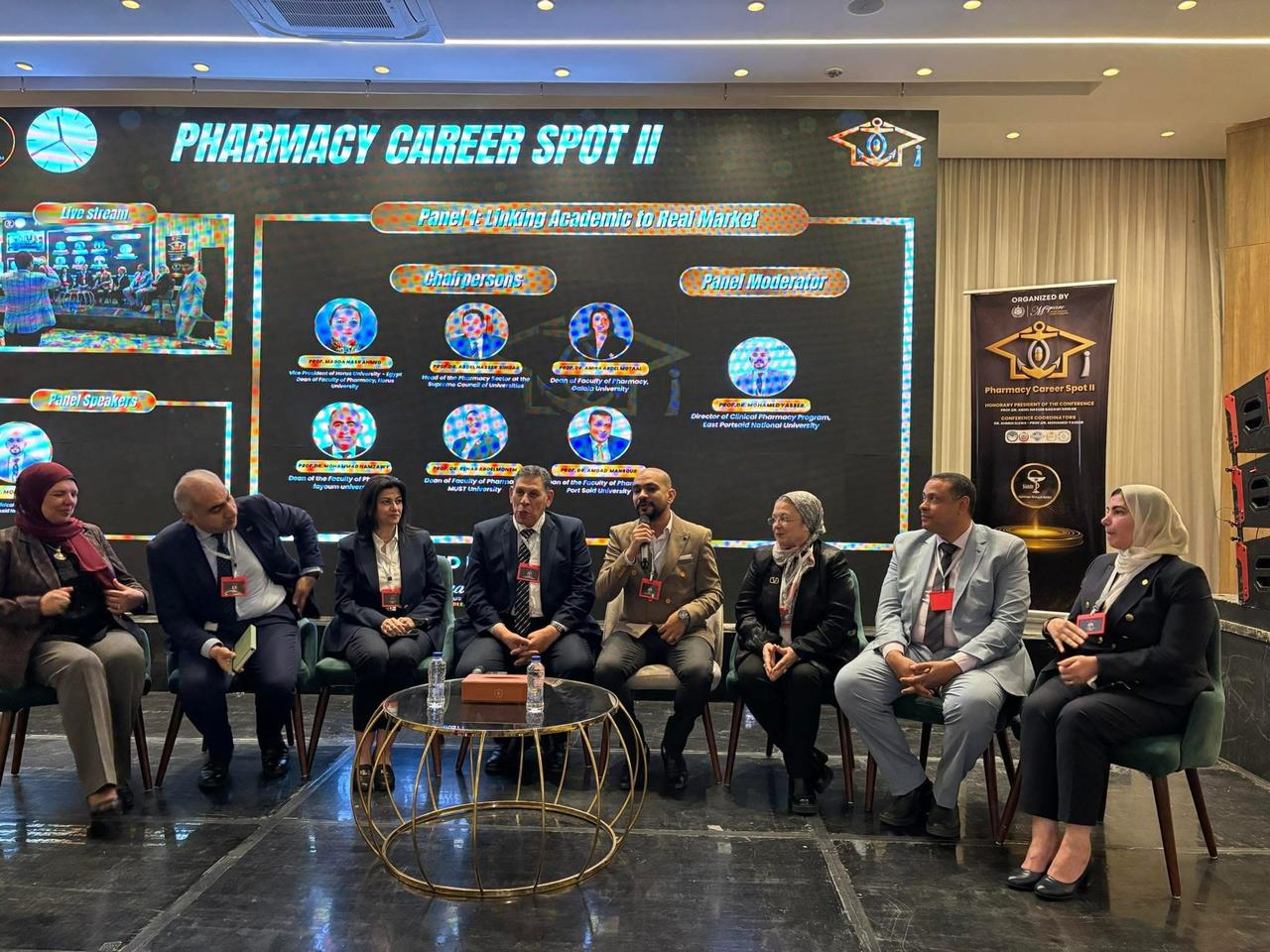 المؤتمر السنوي الثاني لنقابة صيادلة بورسعيد يناقش «تطوير المهنة».. ويوصي بدمج الذكاء الاصطناعي في مناهج الجامعات