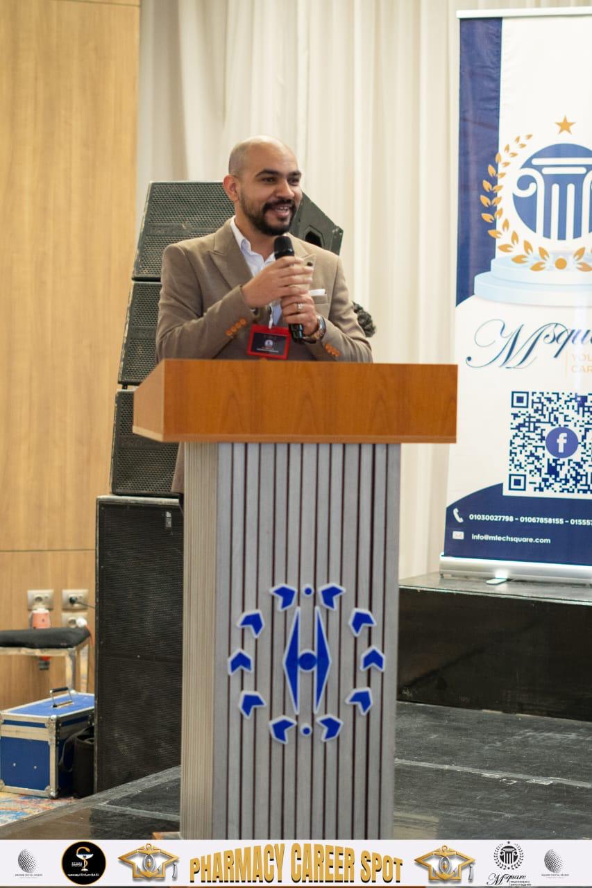 المؤتمر السنوي الثاني لنقابة صيادلة بورسعيد يناقش «تطوير المهنة».. ويوصي بدمج الذكاء الاصطناعي في مناهج الجامعات