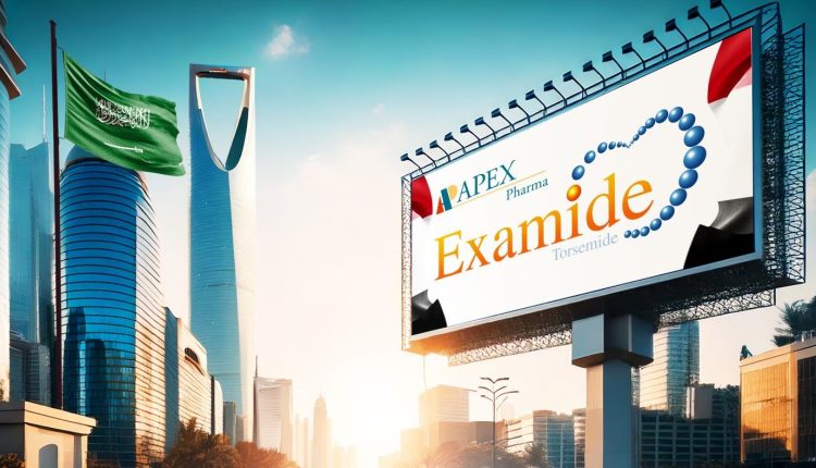 «إيبكس فارما» تحقق إنجازاً دوائياً جديداً باطلاق مستحضر «إكساميد» في المملكة العربية السعودية