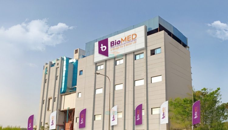 مصنع شركة بيوميد للصناعات الدوائية