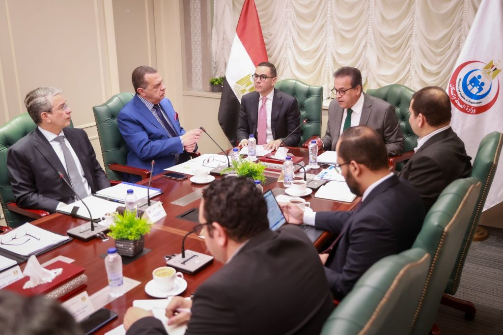 جانب من الاجتماع