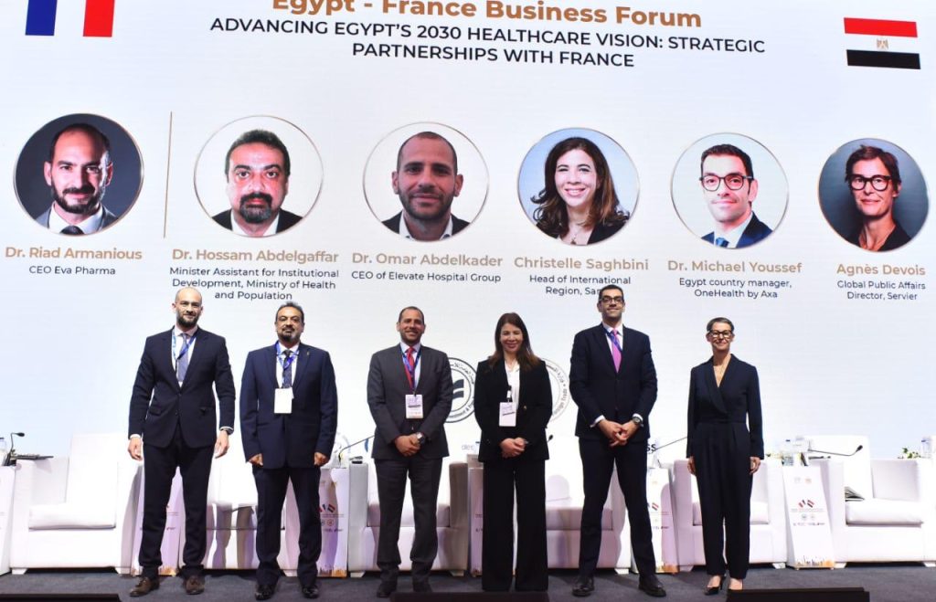 مصر وفرنسا يوقعان شراكات استراتيجية لتعزيز الرعاية الصحية في إطار رؤية مصر 2030 جانب من الجلسة