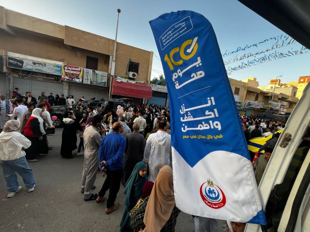 جانب من الحملات