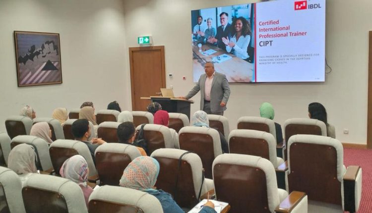 جانب من الفعاليات