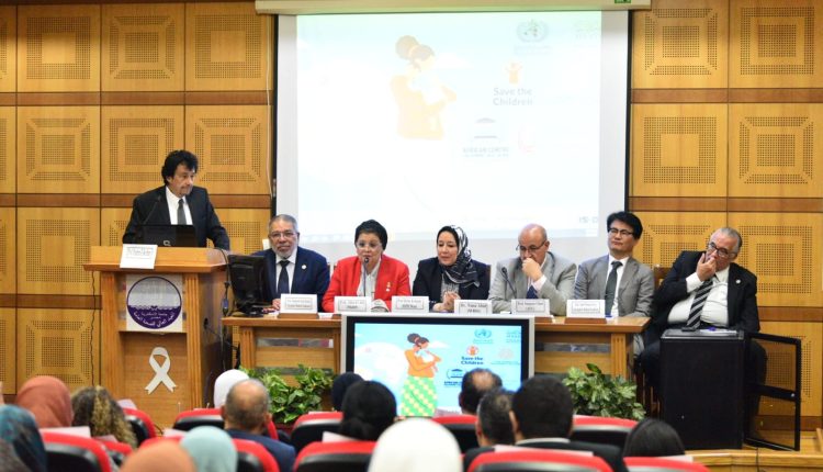 جانب من الفعاليات