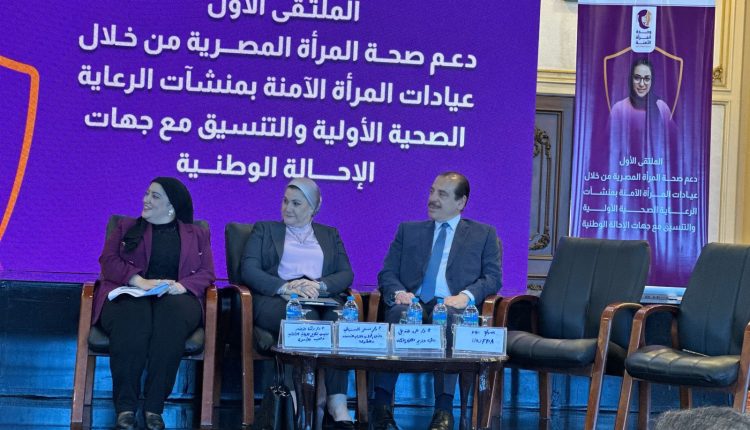 جانب من الفعاليات