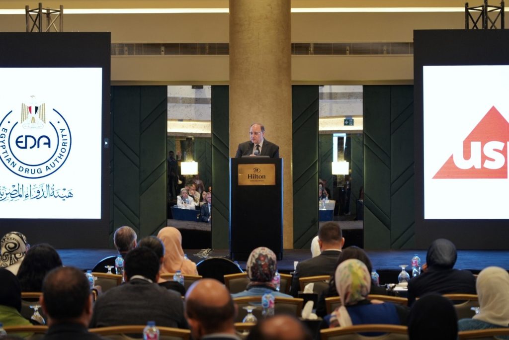 برعاية هيئة الدواء المصرية.. انتهاء فعاليات مؤتمر دستور الأدوية الأمريكي في نسخته الثالثة جانب من الفعاليات