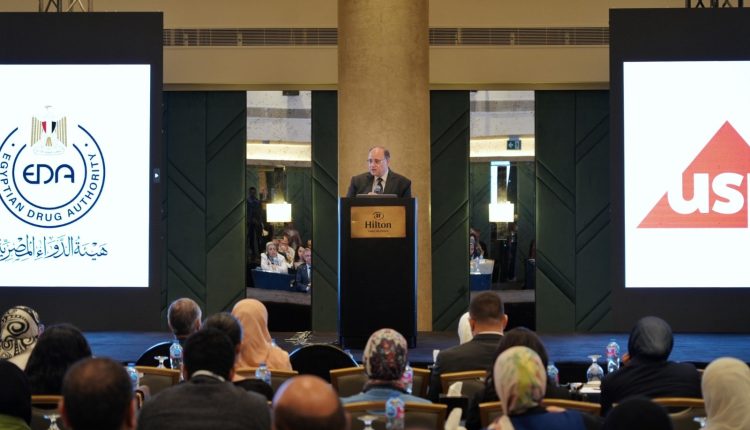 جانب من الفعاليات