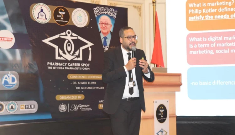د. أحمد عليوة القائم بأعمال نقيب صيادلة بورسعيد