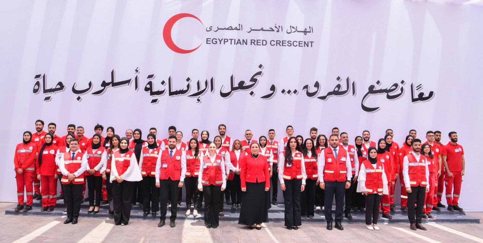 برئاسة شرفية من السيدة انتصار السيسي.. اختيار الدكتورة ألفت غراب في مجلس إدارة الهلال الأحمر المصري