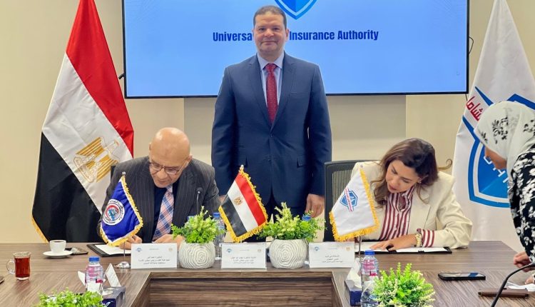 جانب من توقيع عقد الاتفاق