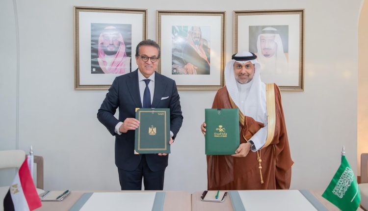 جانب من توقيع مذكرة التفاهم