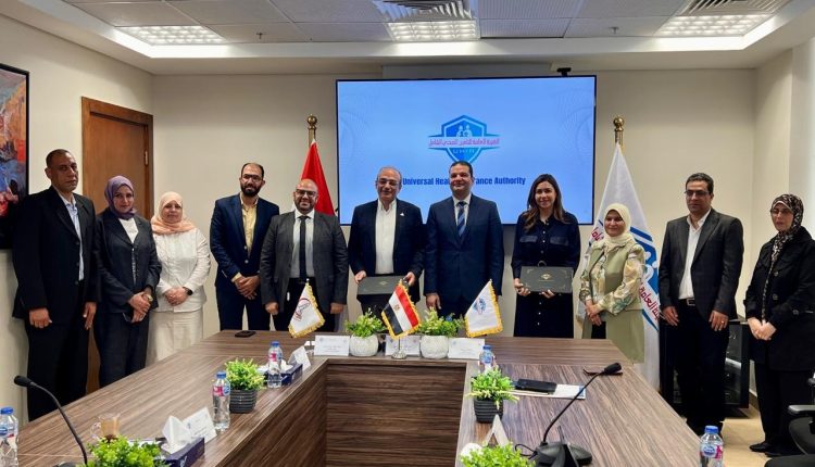 جانب من توقيع الاتفاقية