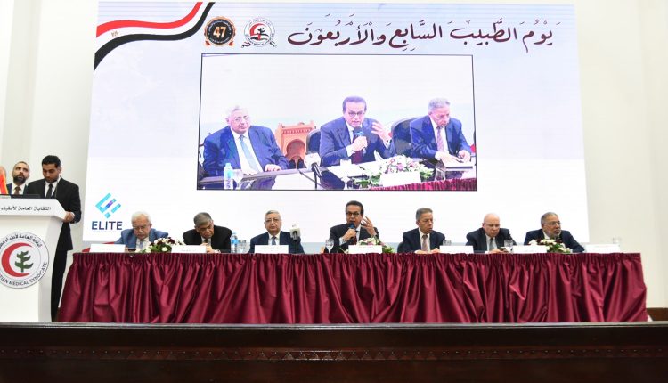 جانب من الفعاليات