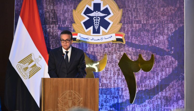 الدكتور خالد عبدالغفار، نائب رئيس مجلس الوزراء وزير الصحة والسكان