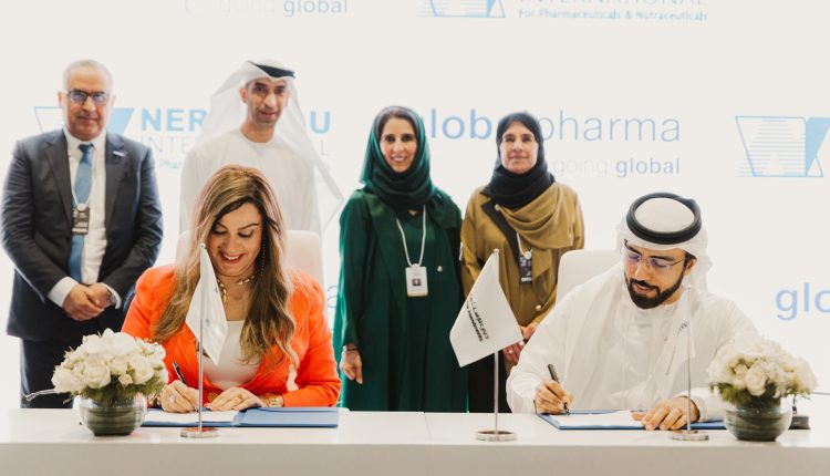 «جلوبال فارما» تعلن توقيع اتفاقية مع «نرهادو للأدوية» لتصنيع مجموعة من منتجاتها في الإمارات