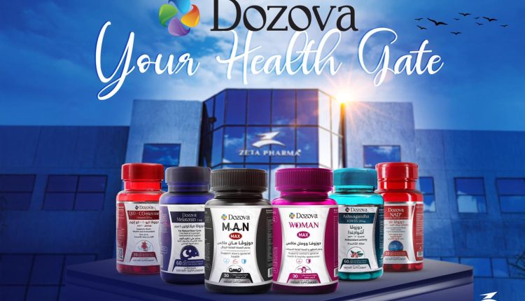 «زيتا فارما» تطلق وحدة أعمالها الجديدة «دوزوفا» لصحة المستهلك