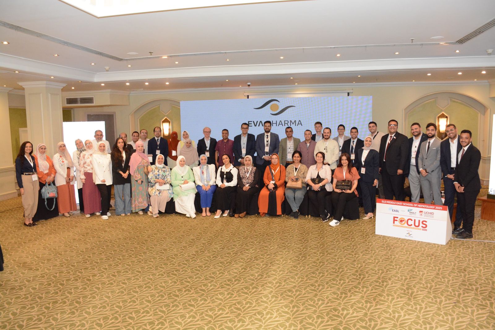 برعاية «إيفا فارما».. تعاون طبي إقليمي لدعم مرضى الكبد الدهني في الوطن العربي
