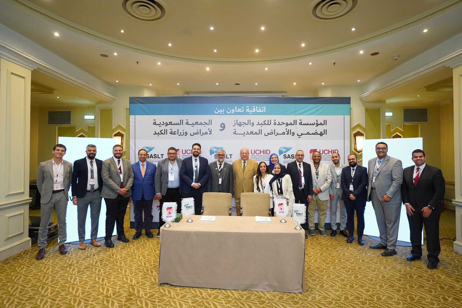 برعاية «إيفا فارما».. تعاون طبي إقليمي لدعم مرضى الكبد الدهني في الوطن العربي