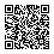 إطلاق لينجالابس بلس في مصر.. تركيبة ثلاثية فعالة لعلاج مرضي السكري من النوع الثاني