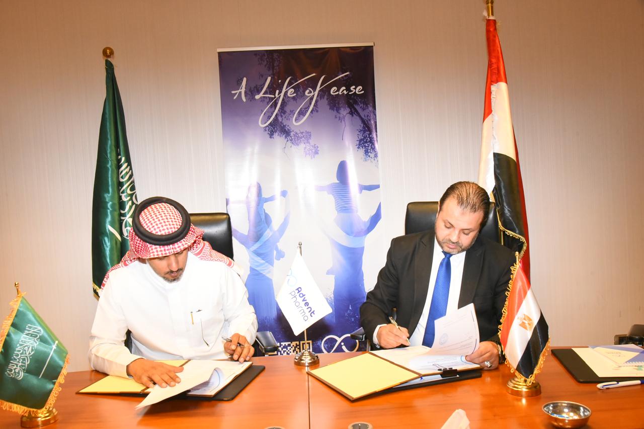 «أدفنت فارما» توقّع شراكة استراتيجية مع مستثمرين سعوديين وتستعد للتوسع محليًا وإقليميًا