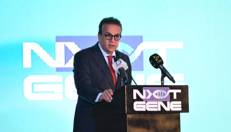 الدكتور خالد عبد الغفار وزير الصحة