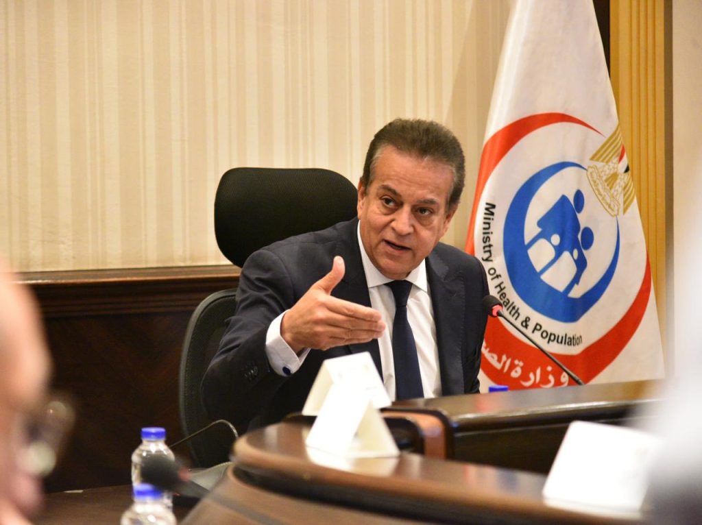 وزير الصحة يترأس اجتماع مجلس إدارة صندوق مواجهة الطوارئ الطبية والأمراض النادرة الدكتور خالد عبدالغفار، نائب رئيس مجلس الوزراء وزير الصحة
