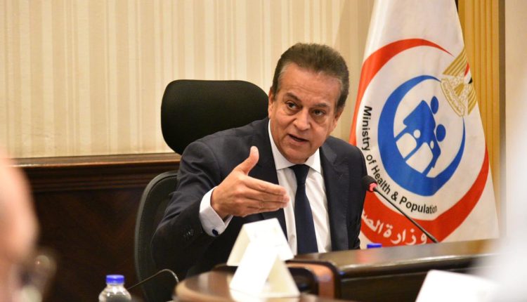 الدكتور خالد عبدالغفار، نائب رئيس مجلس الوزراء وزير الصحة