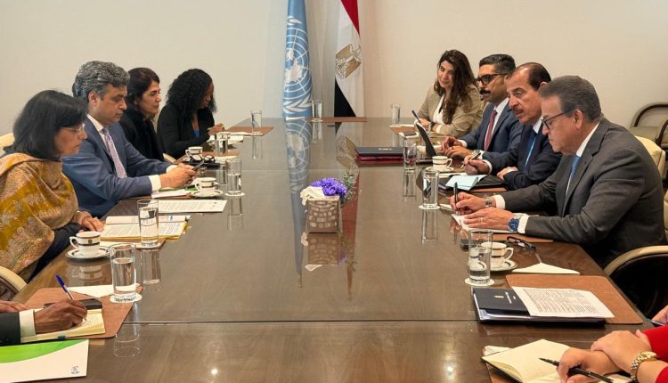 جانب من الاجتماع