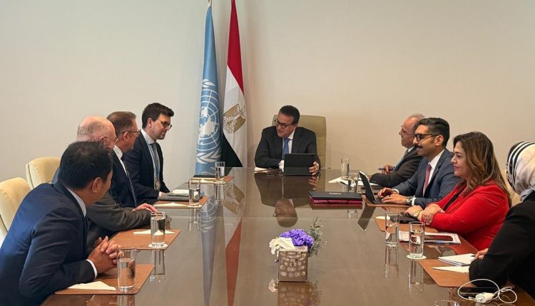 جانب من الاجتماع